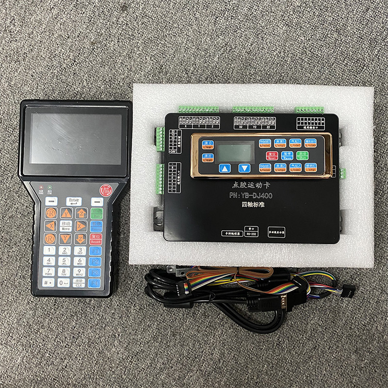 Gantry type three-axis four-axis five-axis screw machine motion control system double Y full pinyin input method 260M storage