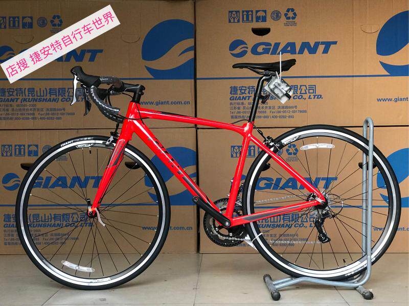 GIANT Giant 2022 new SCR2 aluminum alloy bending handle road bike 16 speed