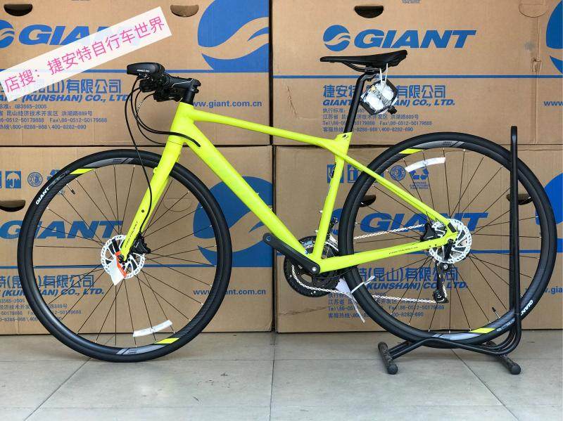 Giant flat road bike Fastroad SL2 aluminum alloy hydraulic disc brake 18 speed 2019 models