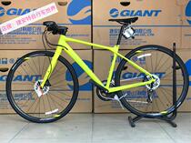 Giant flat road bike Fastroad SL2 aluminum alloy hydraulic disc brake 18 speed 2019