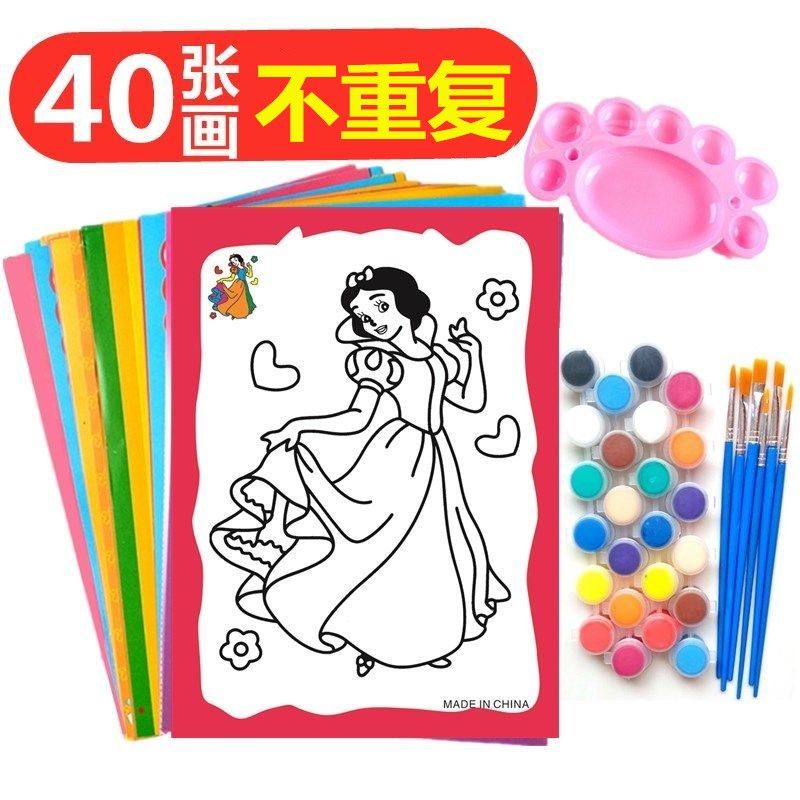 Children's coloring watercolor paint painting graffiti painting oil painting set diy handmade kindergarten painting coloring card