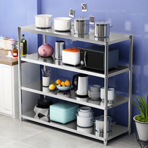 Kitchen stainless steel rack four-layer microwave oven rack oven rack household multi-function storage rack rack floor rack