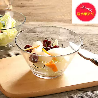 Japanese-style large glass bowl fruit transparent salad bowl glass salad dessert bowl breakfast bowl with instant noodles bowl cooking bowl