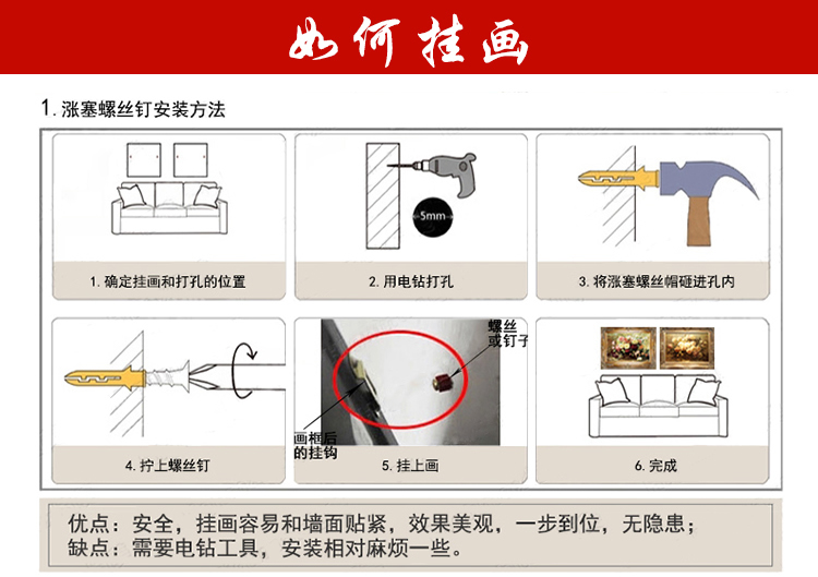  油画后缀图_r15_c1.jpg