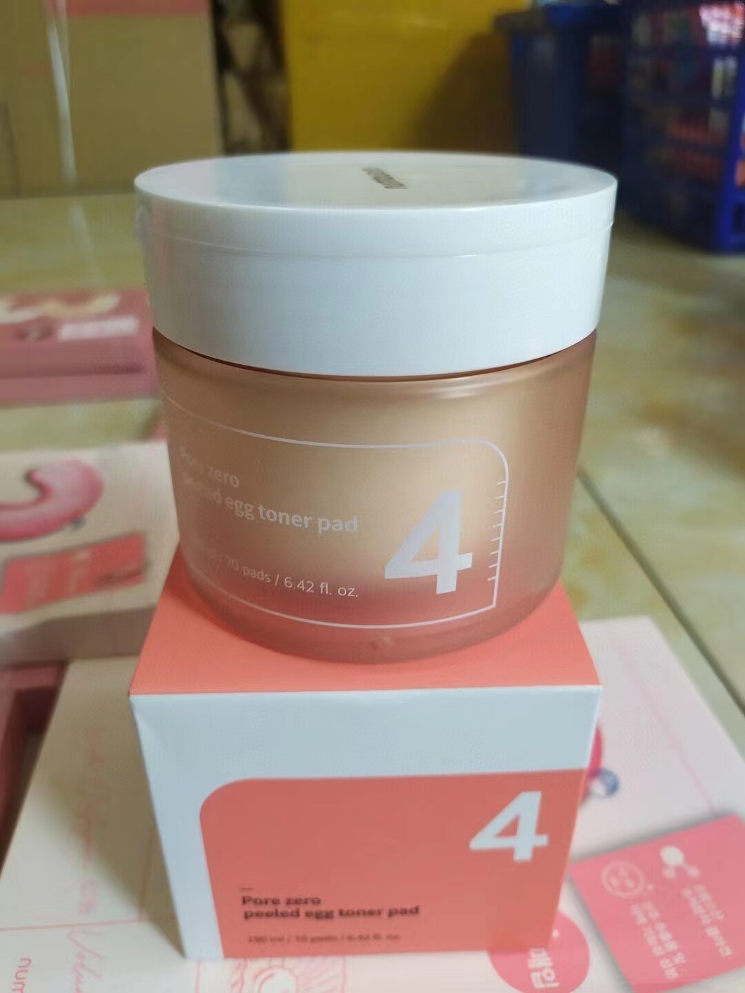 韩国numbuzin 数字棉片4号毛孔棉片收缩毛孔平滑肌肤清洁补水评价- 淘宝网