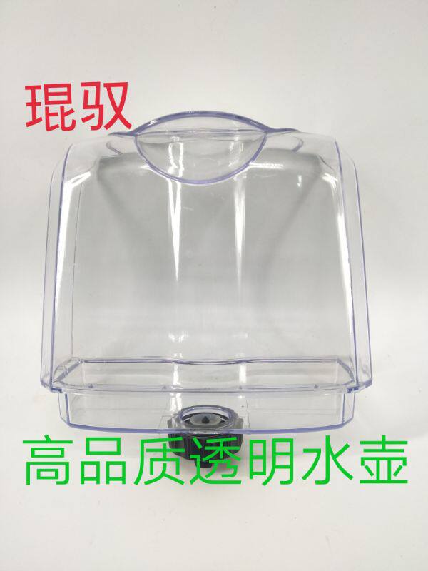 The Kun-in-Hanging Bronzing Machine Original Kettle Suitable for K5 and K7 series manufacturer direct sales accessories for the same day shipping