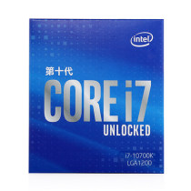 MSI MSI Z490 ACE I7-10700KF Chinese Box