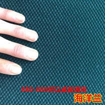  New automatic mahjong machine tablecloth square countertop cloth household tablecloth mat thickened desktop