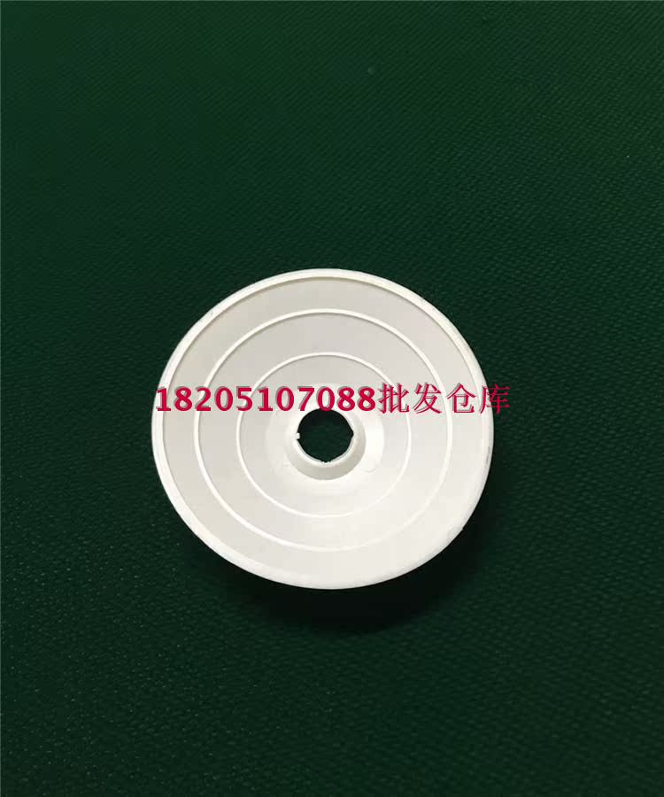 Máy mạt chược tự động phổ quát bộ giảm thanh bao gồm máy mạt chược phụ kiện bốn máy câm che tiếng ồn bao gồm tuyến bảo vệ - Các lớp học Mạt chược / Cờ vua / giáo dục bàn chơi mạt chược