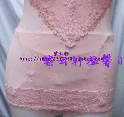 Corset amincissant - Ref 700474 Image 9