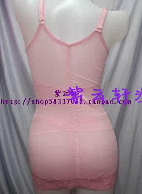 Corset amincissant - Ref 700474 Image 10