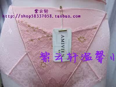 Corset amincissant - Ref 700474 Image 15