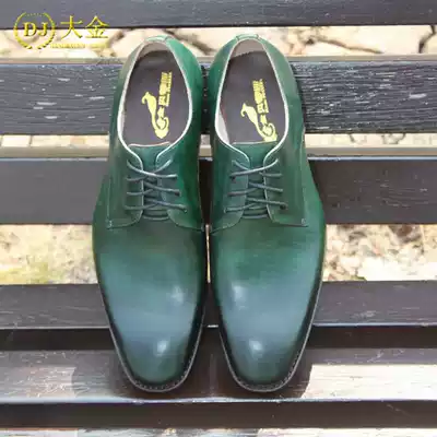 Goodyear men's shoes dark green pointed leather shoes head layer cowhide custom leather bottom size size shoes customized