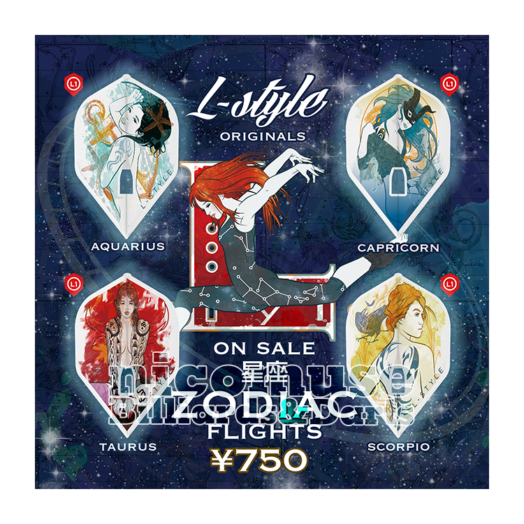 Japan imported new L-Style L1 zodiac limited edition constellation beauty dart flight four models
