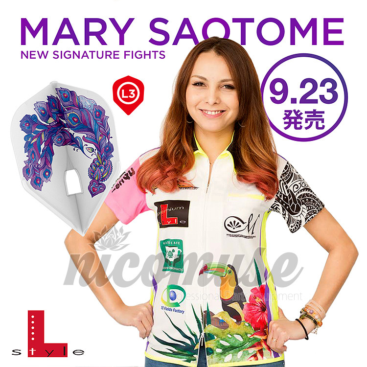 L-Styles Player May Women's Truth ver 3 L-Flight PRO L3 Fixed dart wing