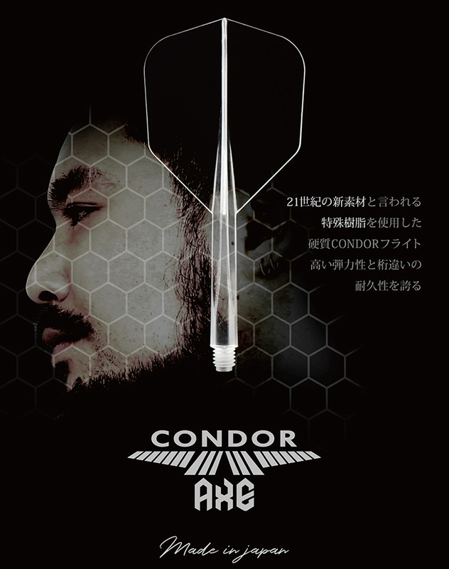 CONDOR AX series tích hợp cánh đuôi đặc biệt cứng nhỏ phi tiêu vuông phi tiêu đuôi phi tiêu - Darts / Table football / Giải trí trong nhà