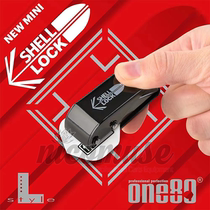 L-style One80 SHELL LOCK shell champagne ring with fixed dart wings to prevent falling off 5 colors