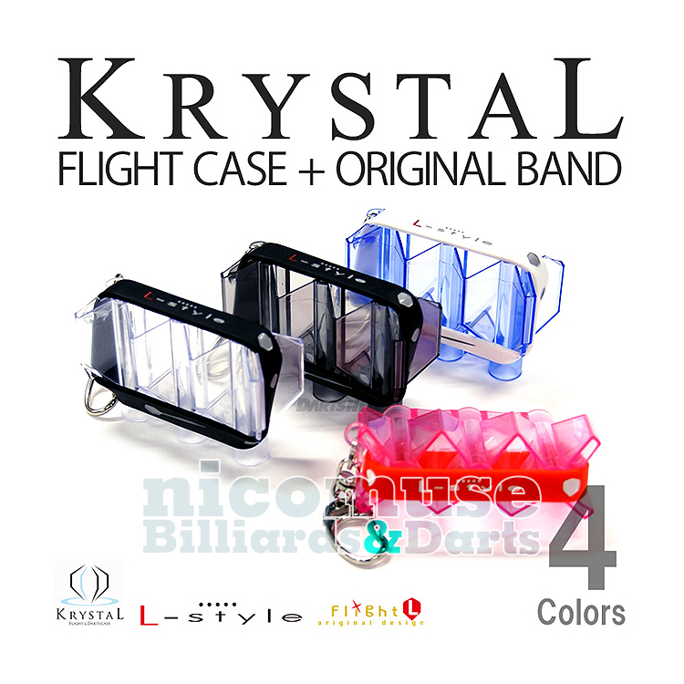 L-Style L-Case KrystaL Dart Wing Box Dart Tail Wing Box Crystal Dart Leaf Storage Box