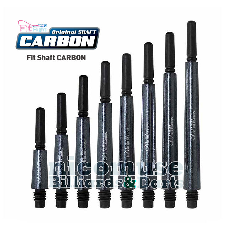 FIT Shaft CARBON NORMAL Standard Carbon Dart Rod Pearl Black Rotary Rod