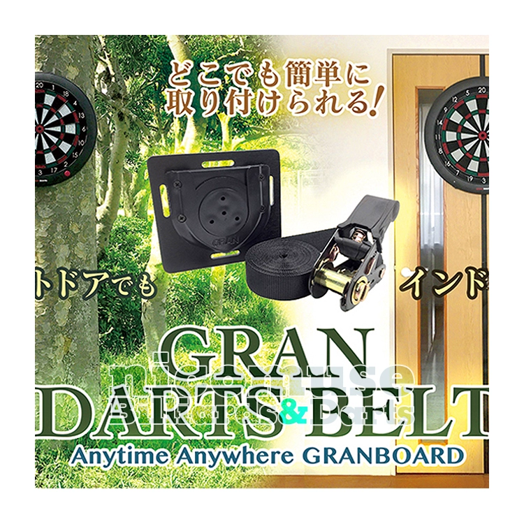 GRAN DARTS BELT Bộ phận treo mục tiêu phi tiêu đa chức năng Bộ phận lắp đặt mục tiêu Dart Công cụ gắn dọc và ngang - Darts / Table football / Giải trí trong nhà