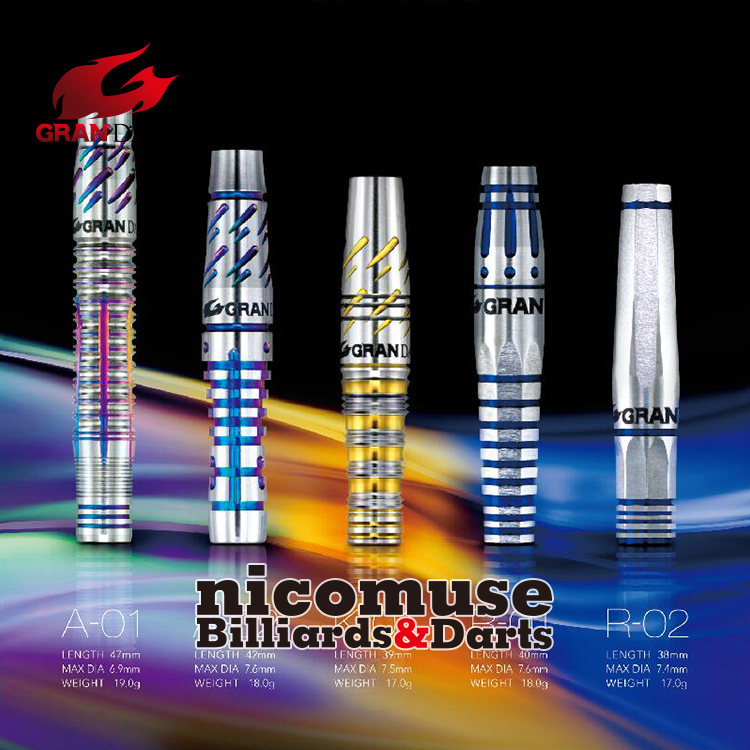 Japanese brand GRANDARTS new regenerative series 90 % tungsten steel color professional soft dart