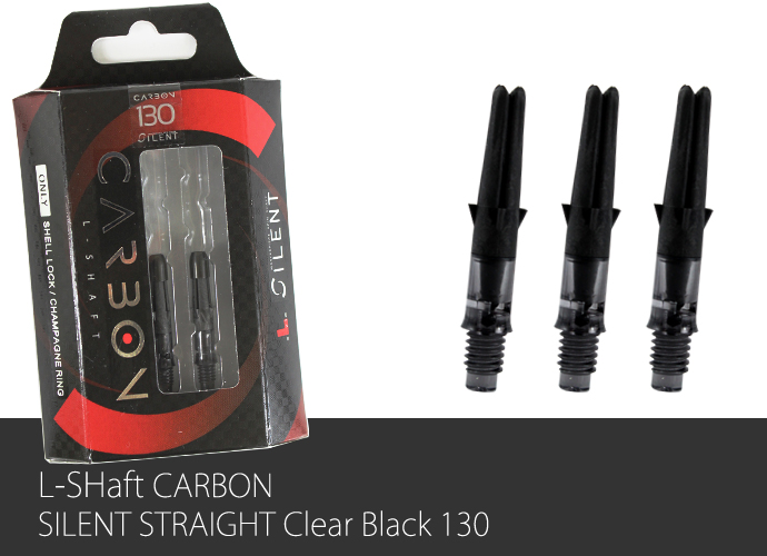Nhật Bản L-SHAFT CARBON SILENT Carbon Xoay Cánh cố định Thanh phi tiêu Đen - Darts / Table football / Giải trí trong nhà bảng phóng phi tiêu nam châm