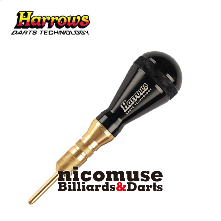 HARROWS Broken Needle Extractor Soft Dart Needle Broken needle Screwdriver Tool