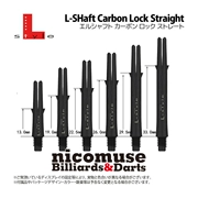 L-Style L-SHaft CarbonLock Sợi carbon cố định 3 thanh / nhóm với vòng sâm banh - Darts / Table football / Giải trí trong nhà