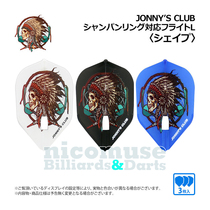 Japan imports L-Style JONNYS CLUB An eating virtuous one of the darts tail L3