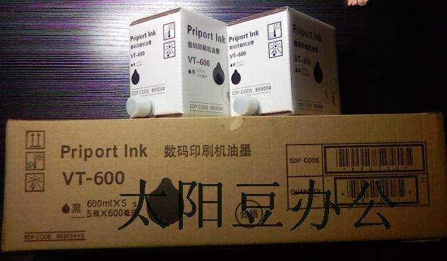 VT600 ink is suitable for VT2100 2150 2200 3300 3500 3650 ink