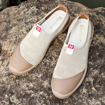 Mens Summer Leather Breakthrough Men Tide Shoes Small Shoes Small Shoes Small White Shoes