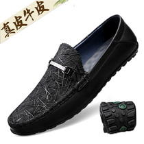 2022 Summer high - end mens shoes bean shoes male leather casual shoes net red lazy shoes driving shoes of boys shoes