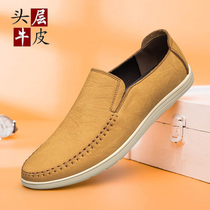 Xia 2022 new leather business leisure shoes boys shoes and tide shoes soft soft bean shoes