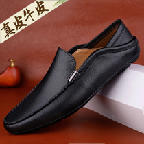 Mens business leisure shoes soft sole driving shoes summer shoes leather breathable tide shoes boys shoes bean shoes