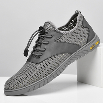 Summer hollow breathable running shoes male leather and casual mens shoes fashion outdoor shoes flat mesh shoes