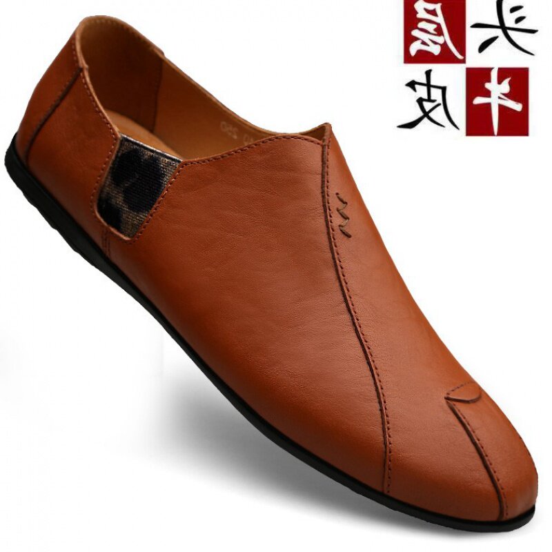 Men's shoes 2020 new bean bean shoes men and Korean leather casual leather shoes soft - leather sloth shoes