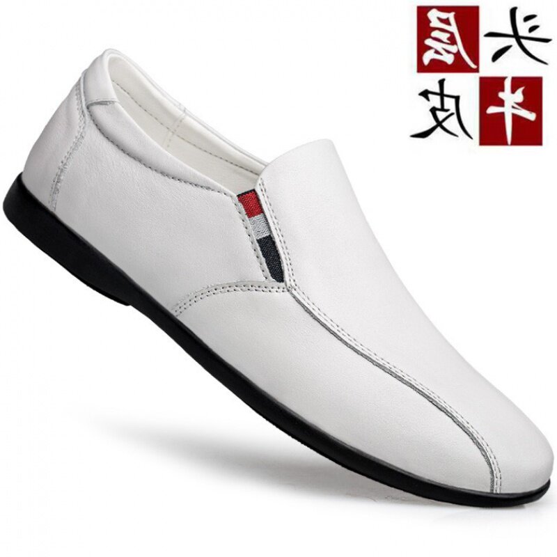Autumn new men's casual leather shoes Korean version trendy 100 hitch genuine leather soft face bean shoe men's small code white
