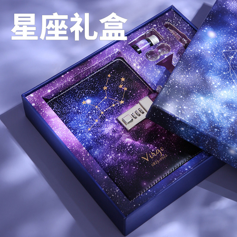 Kaj 12 Constellation Cryptography Book With Lock Day Remember This Korea Creative Teenage Girl Hearts Little Halal New Handbooks Gift Customised