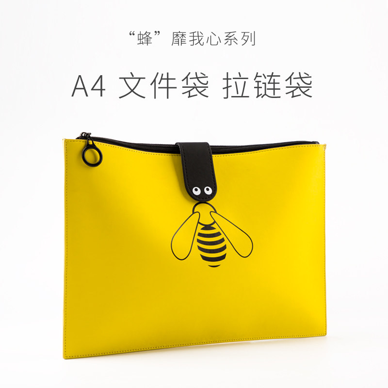 Honeybee File Bag Cute Handbag Stationery Cashier Bag Student Test Paper Kit Bee Pen Bag Pen Gift