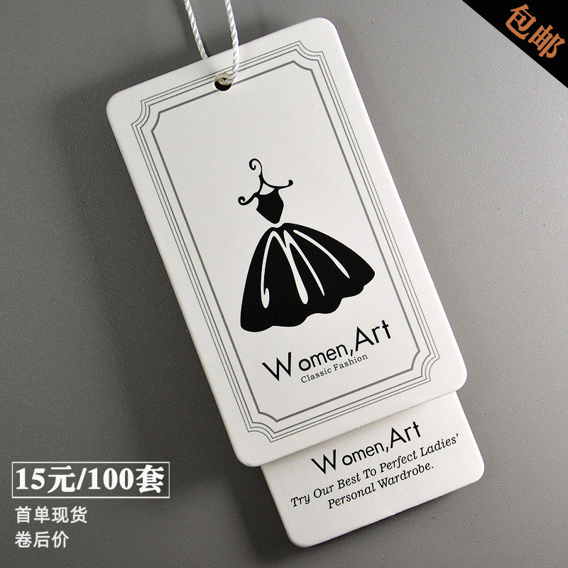 Hangtag Label Spot made clothes Trademarks General hangtag Thickened Women's Dress Hangtag Booking for Design Print