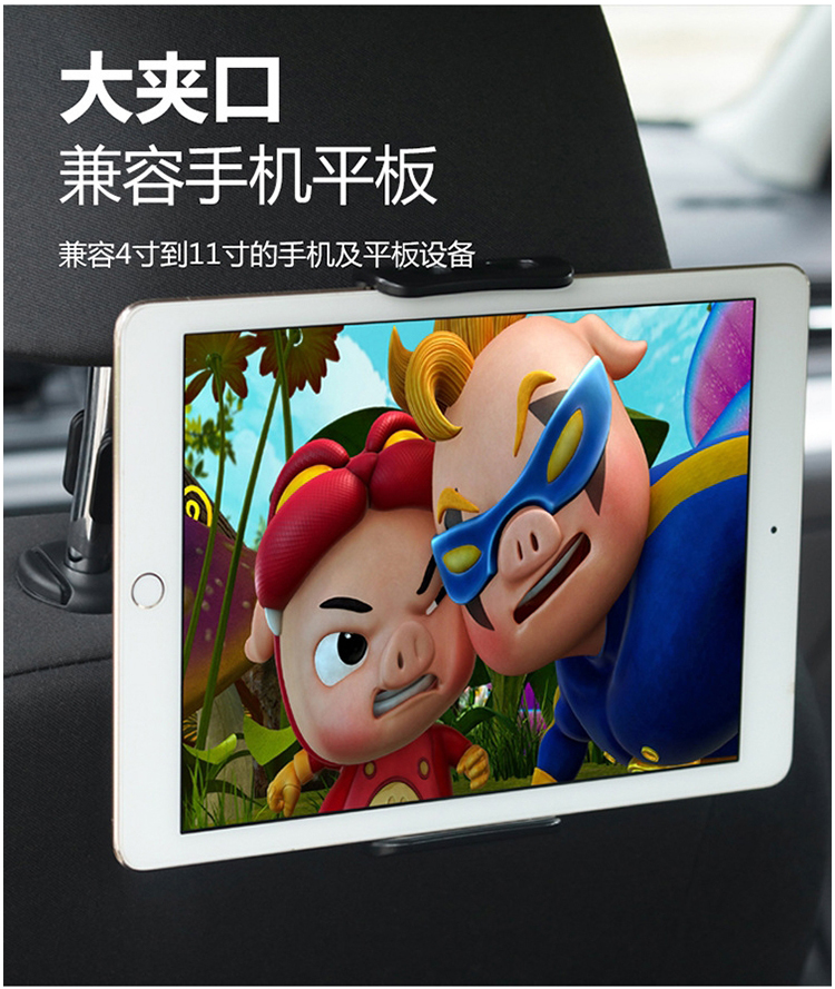 Xe phía sau ghế xe điện giữ chiếc đồng hồ giữ video trực tiếp tablet phổ 360 điện thoại quay - Phụ kiện điện thoại trong ô tô các kiểu giá đỡ điện thoại