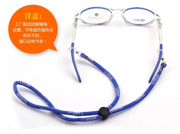 Etui à lunettes - Ref 1241836 Image 6