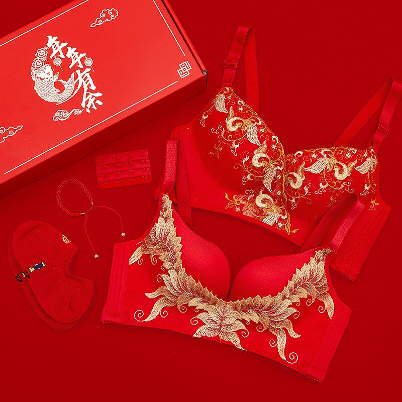 This Life Year Big Red Inner Dress Pants Suit Woman No Steel Ring Coalests Wedding Bride small Wen bra Gift of the Year of the Niu