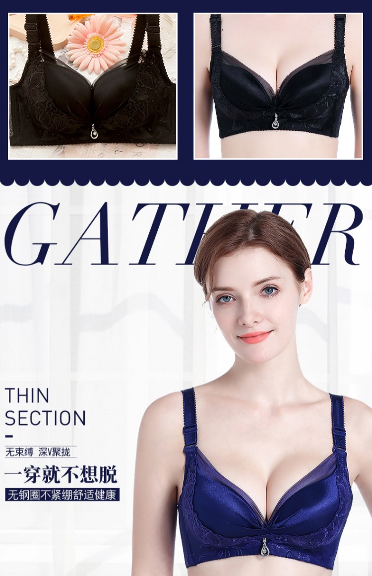 Đặc biệt hàng ngày ren sâu V gợi cảm điều chỉnh áo ngực nhỏ ngực dày tập hợp áo ngực mà không có vòng thép áo ngực phần mỏng - Strapless Bras do lot nu