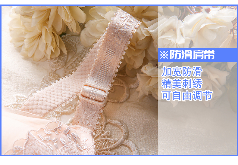 Mùa thu và mùa đông không có vòng ngực áo ngực nhỏ ngực phụ nữ tập hợp điều chỉnh dày khuôn cốc đồ lót phụ nữ nhận được một cặp áo ngực mỏng phần quần lót