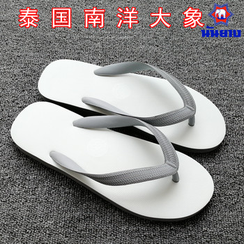 Thailand Imported Gray Nanyang Elephant Brand Natural Rubber Old Elephant Brand Wear-Resistant Flip-Flops Men's Vietnamese Beach Sandals