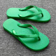 Thailand imported Yexiang brand natural rubber flip-flops for men, Vietnamese beach sandals, wear-resistant, non-slip and waterproof for outer wear