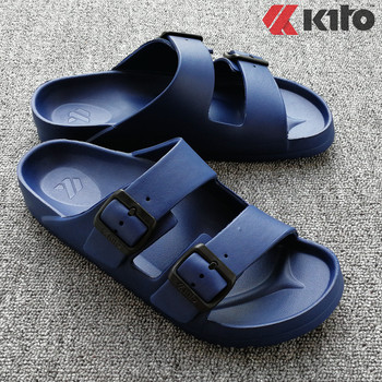 Kito Double Slippers Imported from Thailand for Men and Women to Wear at Home for Couples, Eva Beach Sandals, Non-Slip and Waterproof