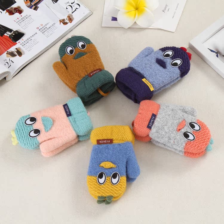 Gants pour enfants - Ref 2146375 Image 6