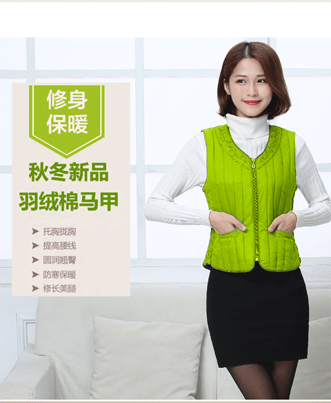 Bộ vest bó sát nữ mùa thu và mùa đông Những quý cô trung niên ngắn mặc vest cỡ lớn ấm áp với áo độn bông Slim thoi trang cong so